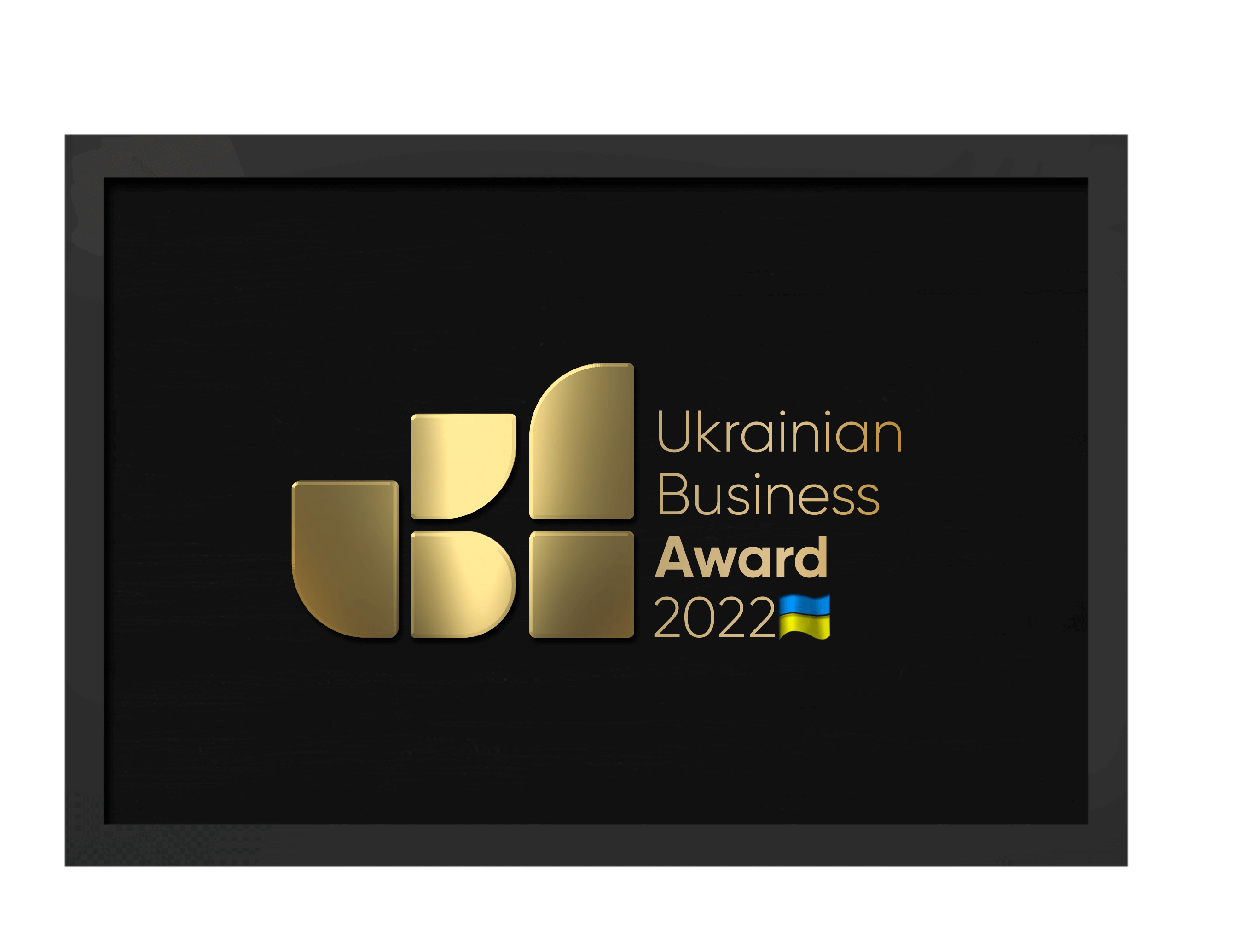Нагорода Головна 2022